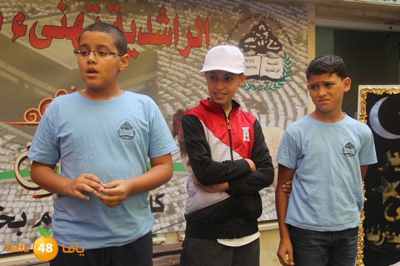 rashidiaya ad7a3 (46).JPG